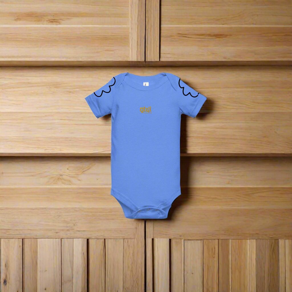 #gt4l Baby Sleeve One Piece