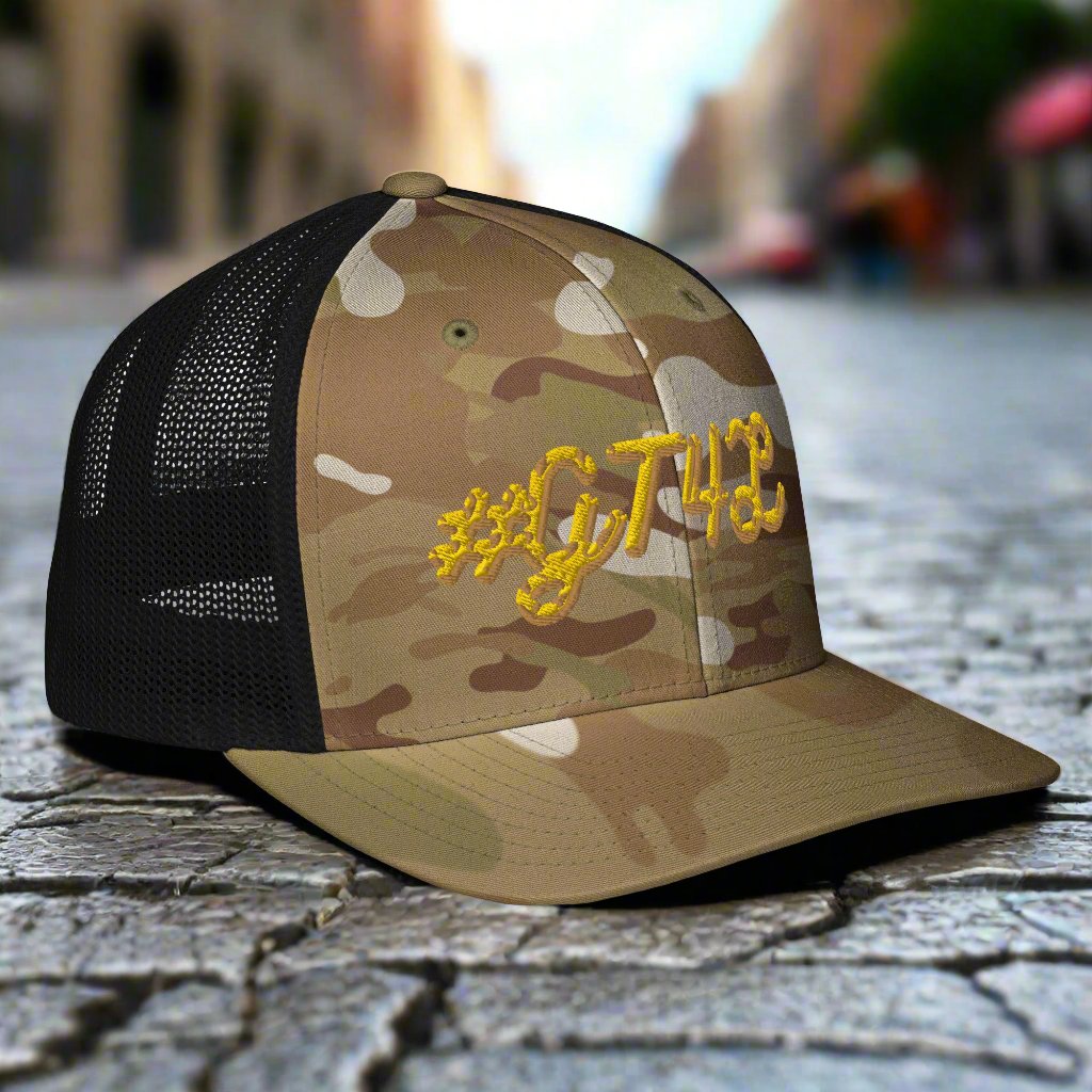 #GT4L Closed-back Mesh Trucker Cap. Branded Clothing and Accessories